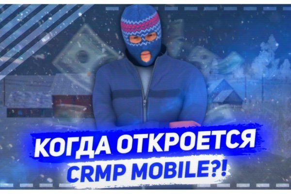 Маркет кракен маркетплейс - Kraken - свежие зеркала и проверенные входы